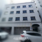 이명희 공동대표 미호인터네셔널, 통행세 의혹에 문 걸어잠궈