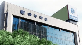 아주약품, 라오스 댐 붕괴 이재민에 구호물품 전달