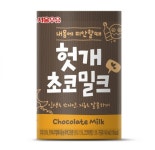 명절증후군 달래줄 속 편한 식품은?