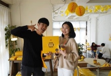 CJ제일제당 청춘 응원 맥스봉 에너지카페 시즌2 운영