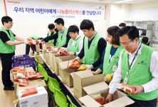 홈플러스, 소외계층 어린이 위해 파티 팩 만들기