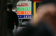 유가·농산물값 상승에 소비자물가 2.0％↑…13개월 來 최대폭