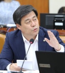 김선동, 가상화폐 등 디지털 자산 거래 진흥법안 대표발의