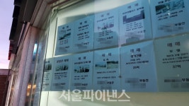 [르포] 1년새 확 바뀐 부산 부동산시장…해운대도 찬 기운 쌩쌩
