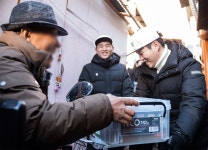 BGF리테일 신입사원, 쪽방촌에 방한용품 지원