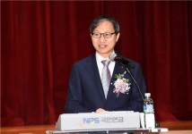 [신년사] 김성주 국민연금 이사장 