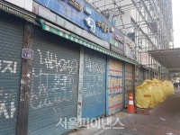 [을지로 재개발②] 세운상가 토지주 대립…재개발 시급 vs 역사적 가치 보존