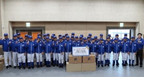 동국제약, 9년째 리틀야구 국가대표팀 후원