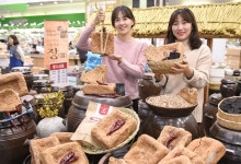 농협유통, 3월13일까지 전통 메주 모음전 
