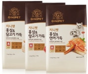 [신상품] KGC인삼공사 지니펫 홍삼연어·양고기·닭고기 가득