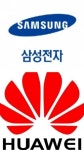 삼성-화웨이, 특허 분쟁 2건 합의종결