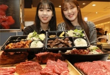 롯데백화점 본점, 횡성·고창한우 최대 50% 세일