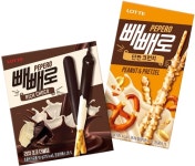 [신상품] 롯데제과 단짠 크런치 빼빼로·더블딥 리치초코 빼빼로