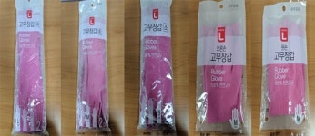 식약처, 롯데마트 PB 초이스엘 고무장갑 5종 회수 