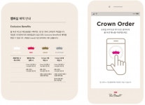 폴 바셋, 모바일 사전 주문 크라운 오더 출시