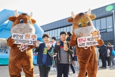 한우자조금, SK행복드림구장서 다문화가족 초청 바비큐파티