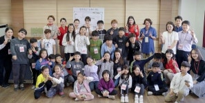 티웨이항공, 대구지역 초등학교 안전 놀이터 설계사업 지원