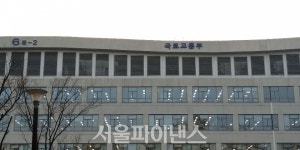 국토부, 아파트에 경비원·청소원 휴게시설 설치 의무화
