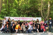 (주)코리아나화장품원주무실점 | 코리아나화장품, 치악산 찾아 '자인 천녀목란 원정대' 11기