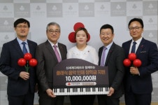 신세계면세점, 인천 서구 클래식 음악 인재 장학금 지원
