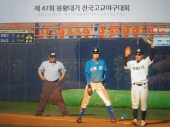 [봉황대기] 강릉고, 경남고 꺾고 결승 진출···44년만의 '첫 우승' 재도전