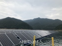 [르포] 국내 최대 청풍호 수상태양광 발전소 가보니