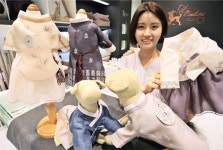 갤러리아명품관 펫부티크, 반려동물 맞춤한복 주문 급증