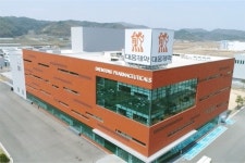 대웅제약 오송공장, ISO 14001·45001 획득