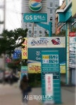 [르포] 야금야금 오르는 기름값···주유소들은 눈치 싸움 중 