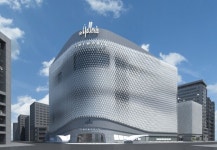 한화갤러리아, 대전 타임월드 외관 새단장