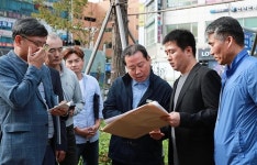 남양주시 평내동에 청년창업 복합단지 조성