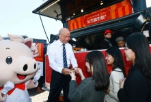 도드람, 유관순체육관서 프로배구 V리그 개막 축하 먹스킹
