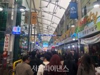 [르포] 노브랜드 품은 삼척 중앙시장 재기 날갯짓
