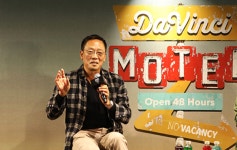 현대카드 문화프로젝트 다빈치모텔 성료