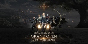 엔씨소프트, 리니지2M 출시···다양한 이벤트 팡팡