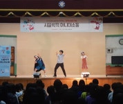 롯데손보, 구미 도봉초등학교 1사1교 금융교육 실시