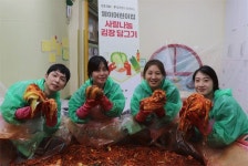 GS홈쇼핑, 영등포 영이어린이집 1년 김치 준비