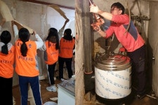 일동제약 안성공장 좋은 이웃들, 집수리 봉사