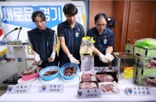 경기도 특사경, 설 성수식품 불법제조·판매 집중수사