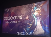 요스타, 명일방주 16일 출시···철저한 현지화 전략 펼쳐