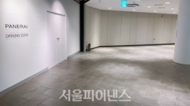 [르포] 동대문 현대백화점면세점 오픈빨 실종···코로나19 직격탄