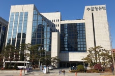 '직원 확진' 수출입은행 서울 여의도 본점 폐쇄···지점 '정상 영업'