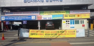 화천·연천서 아프리카돼지열병 바이러스 추가 검출···총 290건
