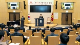 [주총] 롯데케미칼, 이영준 첨단소재사업 대표 사내이사 선임