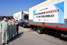 롯데푸드, 대구·경북에 파스퇴르 바른목장우유 기부