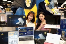 이마트, PL 노트북 20만원 할인판매 