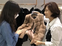 롯데백화점, 중동점에 진도모피 복합매장