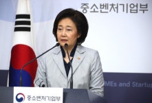 중기부, 하도급법 위반 4개 기업 공정위에 고발 요청