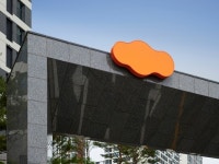 대림산업, e편한세상 브랜드 리뉴얼 단행···새 BI 선봬