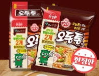 11번가, 오뚜기 오동통면 맛남의 광장 특가 판매